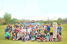 ２０１４年５月保養キャンプ