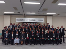 令和5年10月28日に板橋区スポーツ推進委員協議会60周年記念式典と祝賀会が行われました