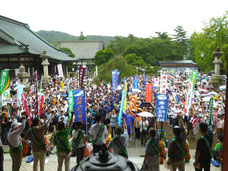 金山清掃開会式