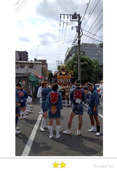 まさヤンさん : 山王祭