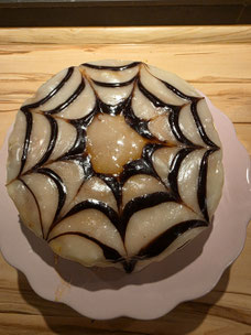 Esterházy-Torte selbst gebacken