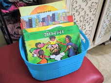 Reading box kindergarten level school india