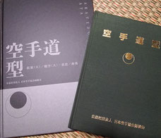 (左)新(右)旧