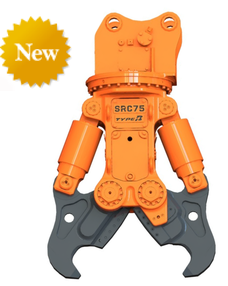 SRC75 TYPEB