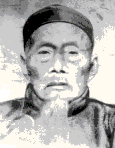 Xie-Zhonghxiang 1852-1930 (Ru Ru Ko)