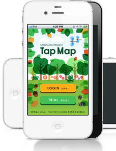 スマートフォンアプリ「Tap Map」2012 