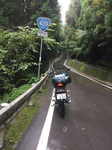 これでも国道　さすが与作