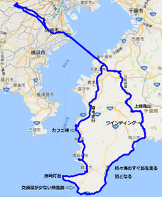 今回の行程 時計回りに走った。