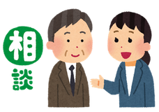 手楽来家 入り口看板