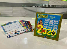 静岡県懸賞 - テレビ静岡 テレビ寺子屋2026カレンダー プレゼント