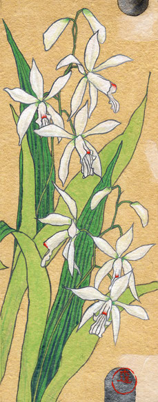 「春の景色Ⅶ」280×110mm／日本画/￥53,900(税込)
