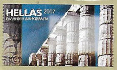Greece Frama label perforation