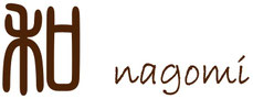nagomi-atami ページ！