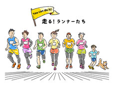 smilelink