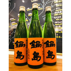 天美純米吟醸　長州酒造　天美特約店