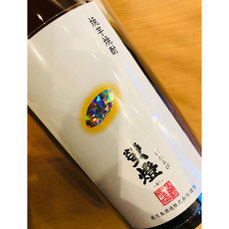 螢燈　鹿児島酒造　やきいも焼酎