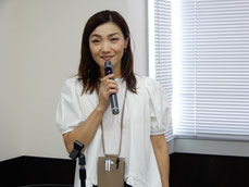 司会：加藤美帆