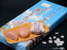 さくら蒸しきんつば