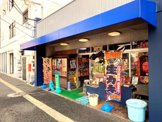 hinase-sengyo-n ページ!