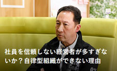 画像をクリック