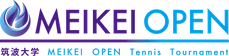 【公式】筑波大学MEIKEIオープンテニス