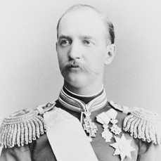 Georges Ier, fils de Christian IX