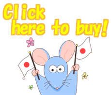 LINE,スタンプ,ねずみ,根住さん,画像1 mouse line sticker cute 