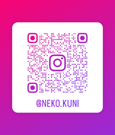 alt=ねこKuni"インスタグラムのQRコード"