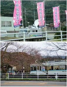 浦ノ崎駅（伊万里市山代町）