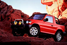 Mitsubishi pajero cabriolet