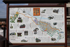 町中は車でサラッと廻った