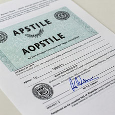 アポスティーユ (Apostille)のイメージ図