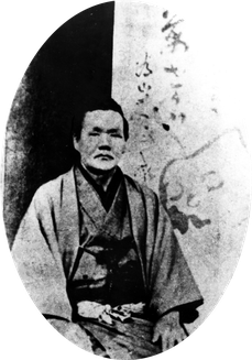清水の次郎長とは - 次郎長生家
