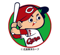 広島無料招待 - 広島カープ 観戦チケットプレゼント