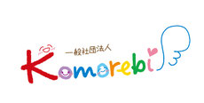 komokomorebirebi ページ！