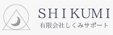 有限会社ヤマモトオフィス
