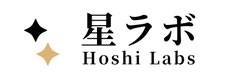 星ラボ｜Hoshi Labs