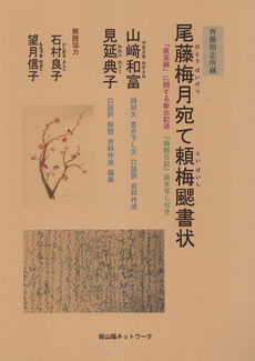 　画像をクリック