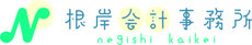 negishikaikei ページ！