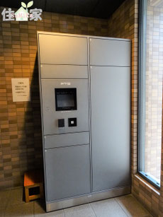 ディオフェルティ布施,ディオ・フェルティ布施,中古物件,中古マンション,東大阪,スーモ,ホームズ,suumo,homes,リノベーション,リフォーム,住家,すみか,sumika