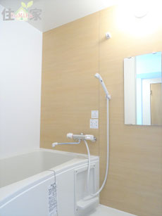 アクロシャトー永和,永和中古物件,永和中古マンション,東大阪,スーモ,ホームズ,suumo,homes,リノベーション,リフォーム,住家,すみか,sumika