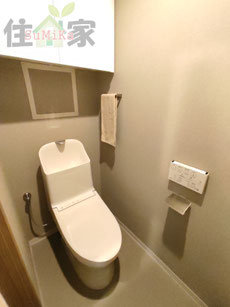 シャトーサンパークスクエア