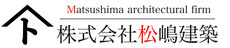 matsuhima-kenchiku ページ！