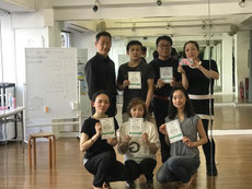 5級認定の皆さん