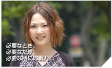 IPmobile HRF株式会社