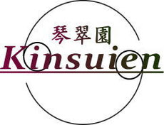 kinsuien ページ！
