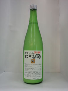 昔なつかしにごり酒