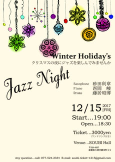 Jazz Night　砂田利章