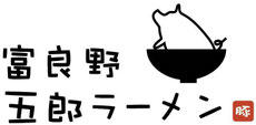 公式ホームページ