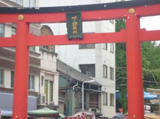 下谷神社1